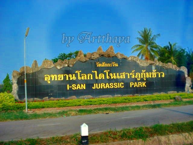 Karasin59.JPG